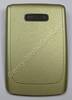 Akkufachdeckel Nokia 6131 original E-Cover sandgold, Batteriefachdeckel mit Abdeckung des Systemkonnektors, Stopfen Datenkabelanschlu�