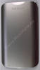 Akkufachdeckel Nokia C5 original Batterie Cover silber, Batteriefachdeckel