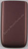 Akkufachdeckel braun Original Nokia 2610 Batteriefachdeckel brown