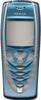Cover Original f�r Nokia 7210 Turquoise T�rkis (Oberschale)