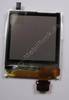 �u�eres LCD-Display Nokia 9300i ( kleines Display )