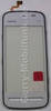 Touchpanel, Displayscheibe weiss Nokia 5230 original Bedienfl�che white