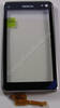 Displayscheibe weiss Nokia N8 original Touchpanel, Touchscreen, Bedienfeld silver white, Oberschale, Cover