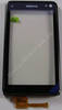 Displayscheibe grau Nokia N8 original Touchpanel, Touchscreen, Bedienfeld dark grey, Oberschale, Cover, schwarz