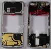 Unterschale Nokia N81-3 vanilla2 original D-Cover Geh�userahmen, Geh�usetr�ger incl. Kamerascheibe, Antennen, Vibrationsmotor, Ladebuchse, Seitentasten (Ein/Aus, Lautst�rketaste, Verriegelungstaste Kamerataste), Headsetbuchse, Stereo-Lautsprecher ( 2 Freisprechlautsprecher, Buzzer ), Antennenmodul