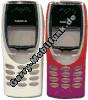 SKR-63 Original Nokia 8210 Cover Pure White  und  Berry Red (Oberschale)
