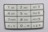 Tastenmatte Telefon weiss Nokia E66 original gro�e Tastatur vom wei�en Ger�t