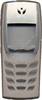 A-Cover Original Nokia Oberschlae 6510 Beige ( Champagner ) Oberschale