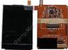 LCD-Display f�r Samsung D600 (Ersatzdisplay) auf wunsch incl. Einbau in unserer Werkstatt