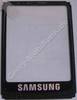 Gro�e Displayscheibe Samsung SGH E380 Scheibe Hautpsdisplay