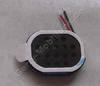 Lautsprecher Samsung SGH E740 original Ersatzlautsprecher, H�hrkapsel