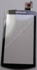 Touchscreen, Gro�e Displayscheibe Samsung SGH GT-i8910 HD  Scheibe vom Display mit Touchscreen
