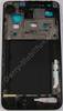 Oberschale weiss Samsung i9100 Galaxy S2 Geh�usetr�ger vom Display, ohne Display und ohne Scheibe