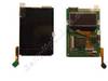 LCD-Display Innen und Au�en f�r Motorola V600 (Ersatzdisplay) Displaymodul komplett