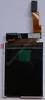 LCD-Display f�r Motorola L7 (Ersatzdisplay, Displaymodul)
