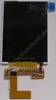 Gro�es LCD-Display f�r Motorola V3x Razr (Ersatzdisplay) Innendisplay