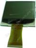LCD-Display f�r Ericsson R600 (Ersatzdisplay)