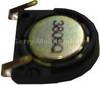 Lautsprecher  SonyEricsson Z600 Gespr�chs�bertragung