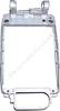 Geh�userahmen Display silber f�r SonyEricsson Z600