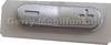 Lautst�rketaste SonyEricsson W700i