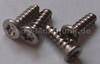 4 St�ck Schrauben 5mmx1,6mm Torx SonyEricsson Z310i Schrauben um den Akku