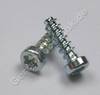 2 St�ck Schrauben oben SonyEricsson K320i original obere Schrauben