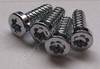 4 St�ck Schrauben 1,7 x 5mm SonyEricsson W880i original Befestigungsschrauben