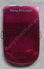 Kleine Displayscheibe pink SonyEricsson Z310i, original Scheibe vom Au�en Display