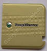 Hintere Geh�useabdeckung gelb SonyEricsson S500i original Cover, Antennencover