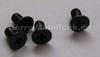 4 St�ck Schrauben M1,6 x 2,7mm SonyEricsson W580i