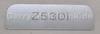 Logolabel au�en SonyEricsson Z530i original Logobatch
