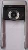 Antennenabdeckung SonyEricsson P1i original Antennen Cover