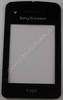 Displayscheibe SonyEricsson T707i Scheibe �ber dem Display