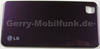 Akkufachdeckel lila LG GD510 Pop C-Cover, Batteriefachdeckel