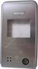 Buzzer Nokia 6170 gro�er Lautsprecher f�r Klingelzeichen Ruftongeber incl. Antennen und Unterschale kleines Display, Cover Displayscheibe kleines LCD
