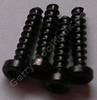 4 St�ck Schrauben schwarz 1,8 x 8,5 Nokia N90