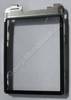 Displayrahmen Nokia 5700 original Metallrahmen vom Display mit Displayscheibe
