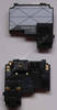 Antennenmodul Nokia 7500 prism original internes Antennenmodul mit Freisprech Lautsprecher, IHF-Lautsprecher und Lautsprecher f�r normale Gespr�chsausgabe, Ohrlautsprecher