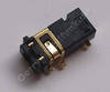 Headset Anschlu�buchse Nokia 6650 fold original Kopfh�hrer Buchse, Konnektor