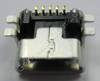 USB Buchse Original Nokia E51 Konnektor f�r Datenkabel, Mini USB