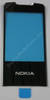 Displayscheibe Nokia 7510 Supernova original Displayfenster mit verchromten Rahmen