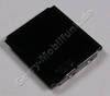 Verschlu� Flex slider Nokia 5730 Xpress Music original Verschlu�deckel vom Flex Anschlu�