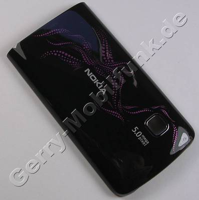 Akkufachdeckel grau illuvial Nokia C5-03 original B-Cover cool grey illuvial Batteriefachdeckel