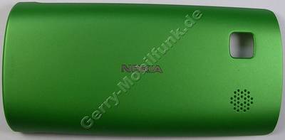Akkufachdeckel gr�n Nokia 500 original Batteriefachdeckel, Akkudeckel green