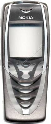 Cover Original f�r Nokia 7210 Brown / Braun (Oberschale)