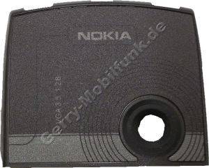 Antenne f�r Nokia 6230